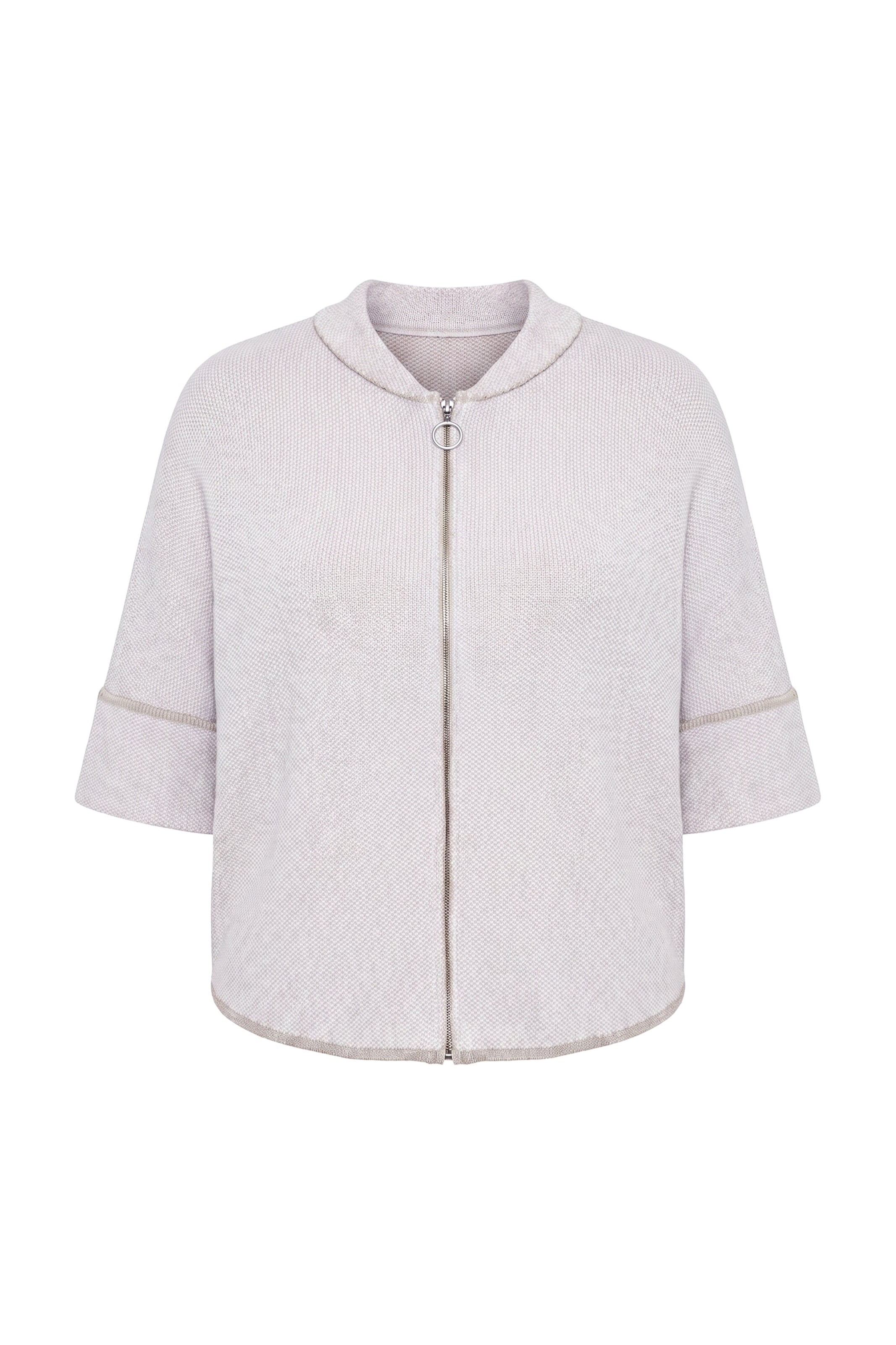 Ulla Popken Knit cardigan in Beige: front