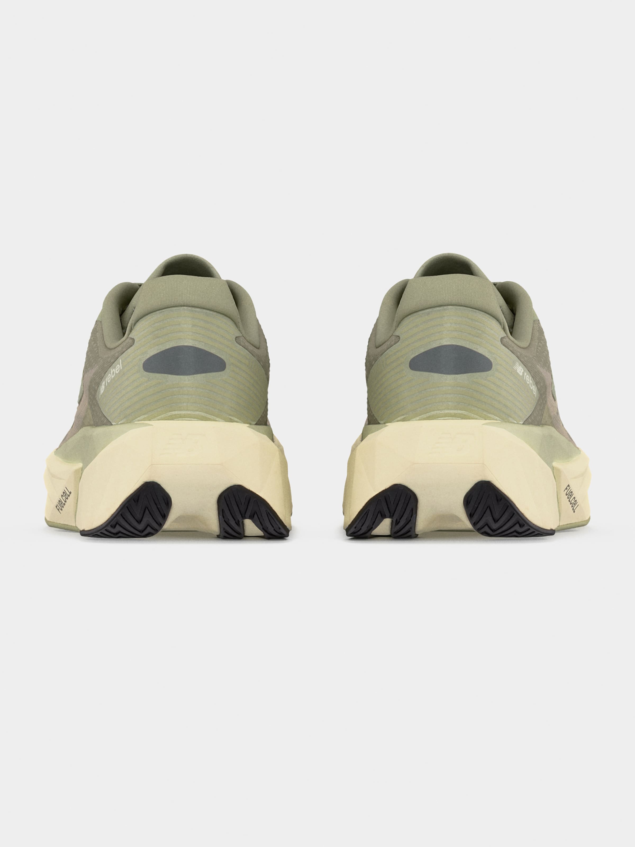 baskets running rebel react