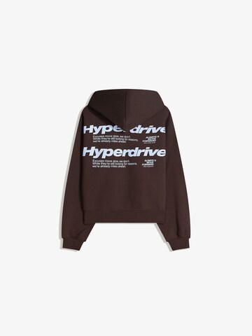 Bershka Bluzka sportowa w kolorze brązowy