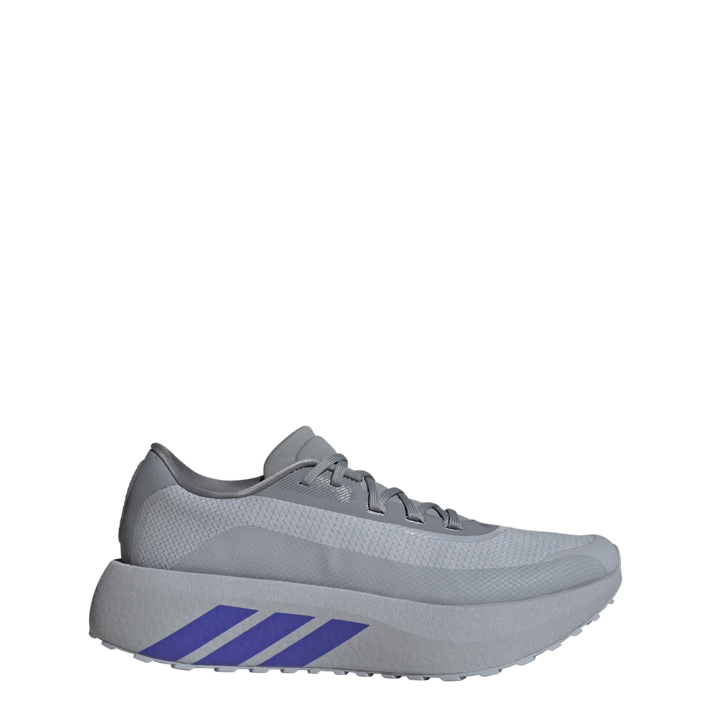 ADIDAS PERFORMANCE Běžecká obuv 'Hyperboost' – šedá