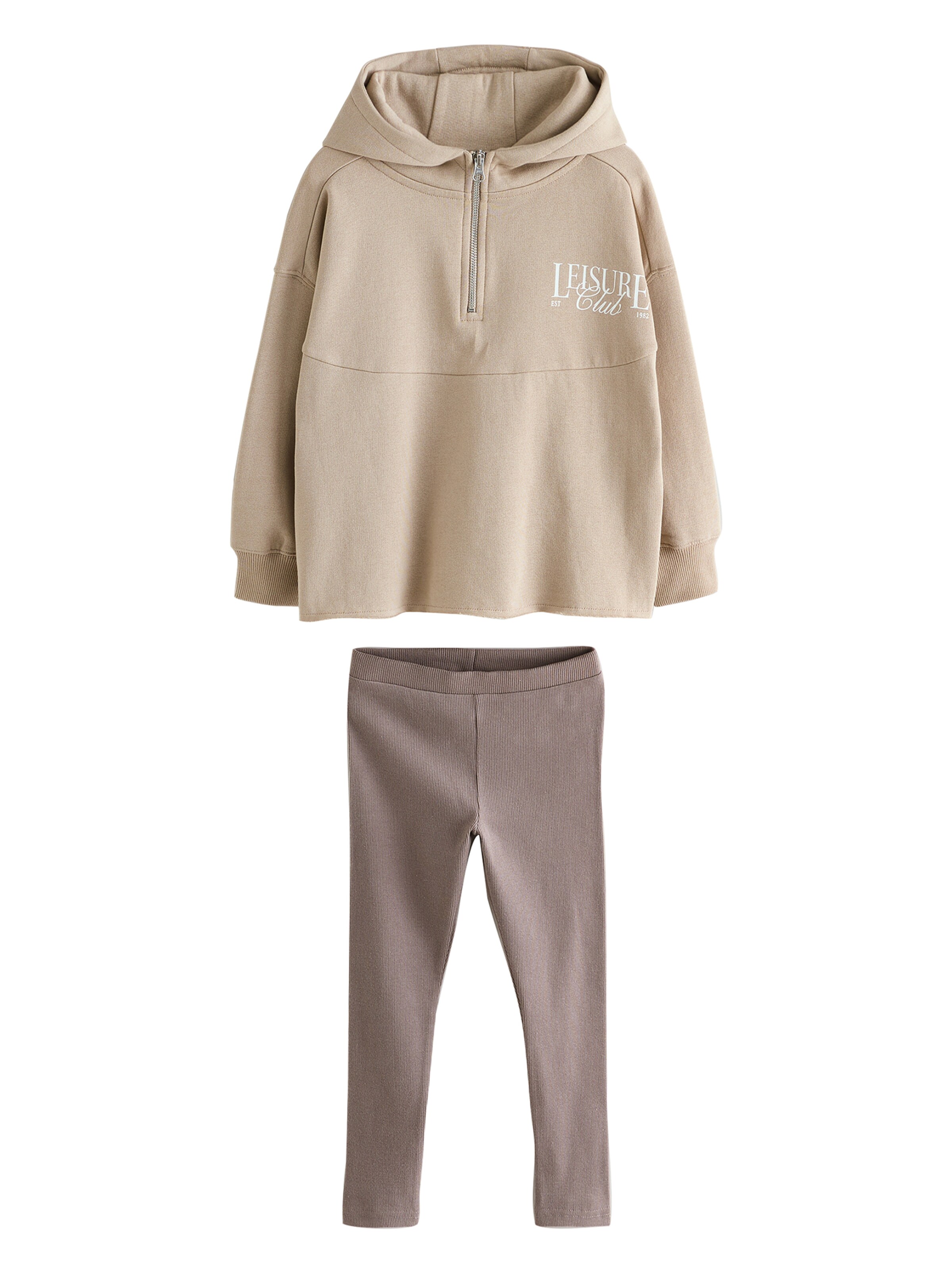 Next Комплект в бежово: отпред