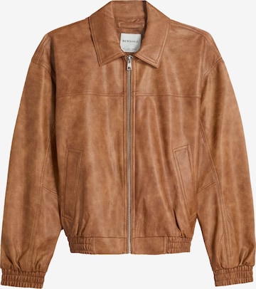 Bershka Välikausitakki värissä beige: etupuoli