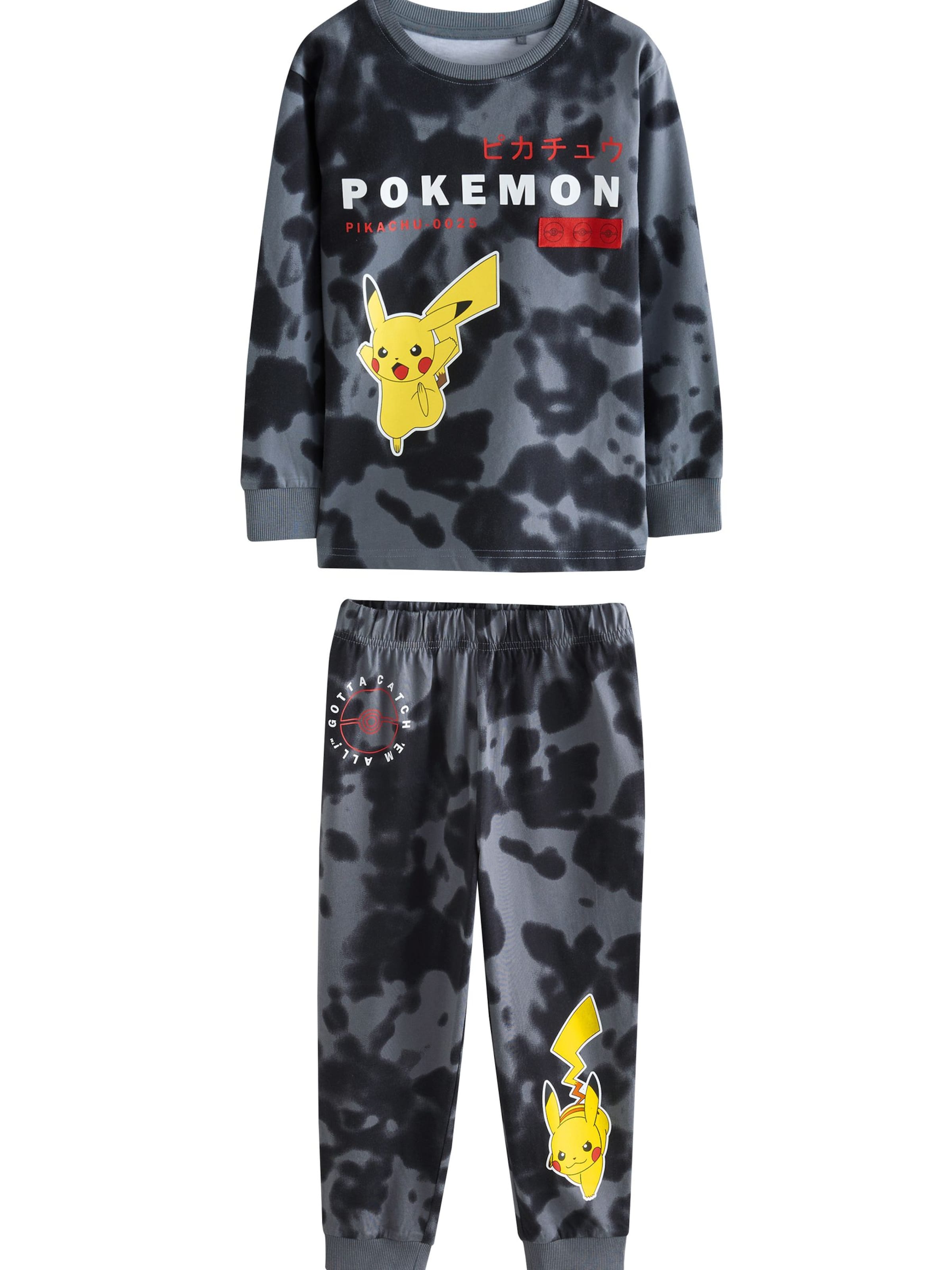 Next Пижама в Черный