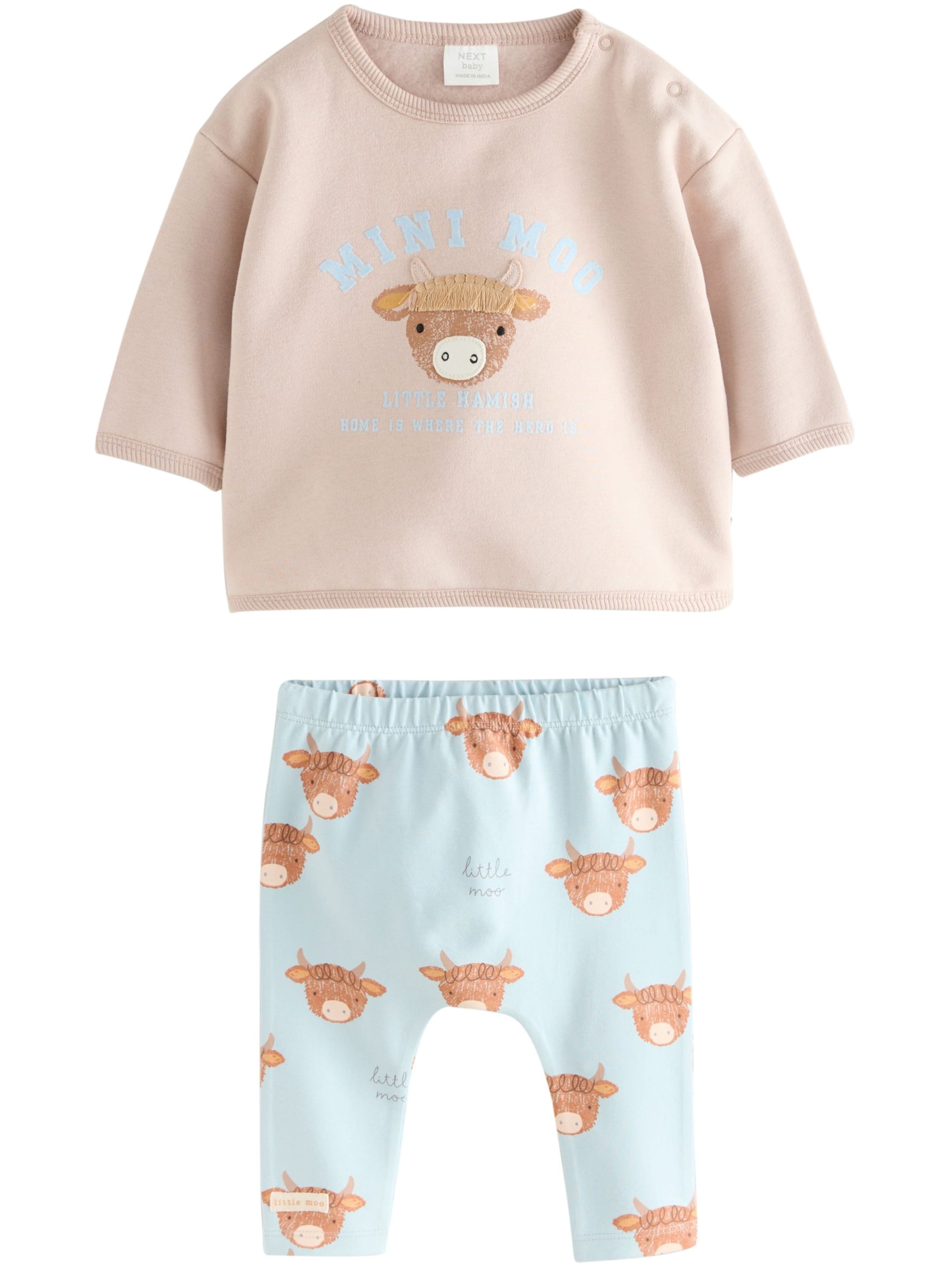 Next Комплект в Бежевый: спереди