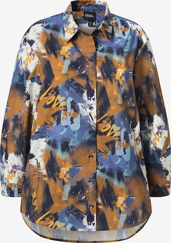 Ulla Popken Blouse in Mixed colours: front