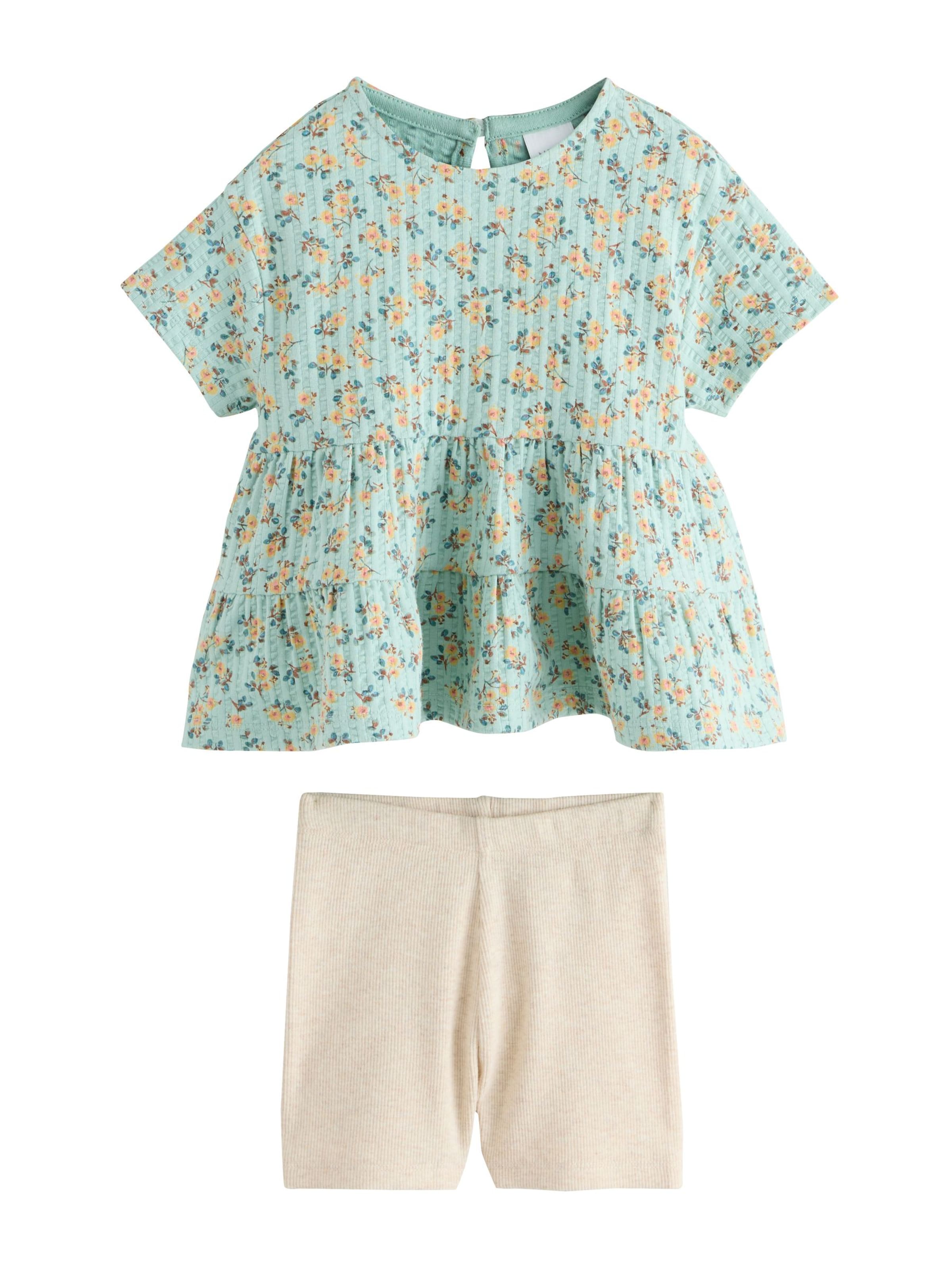 Next Set in Beige: Vorderseite