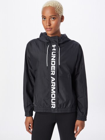 Veste de sport 'RUSH' UNDER ARMOUR en noir : devant