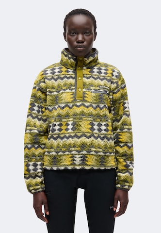 Pull-over de sport 'Helvetia™ II' COLUMBIA en vert : devant