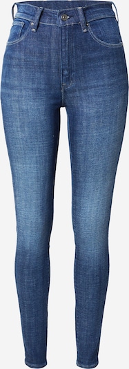 G-STAR Traperice 'Kafey' u plavi traper, Pregled proizvoda