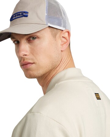 G-STAR Sweatvest 'Woven' in Wit