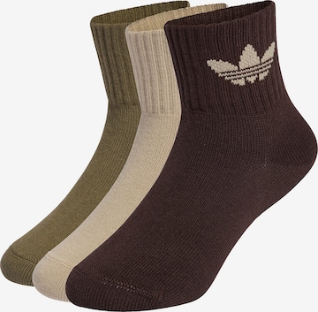 ADIDAS ORIGINALS - Calcetines en marrón: frente