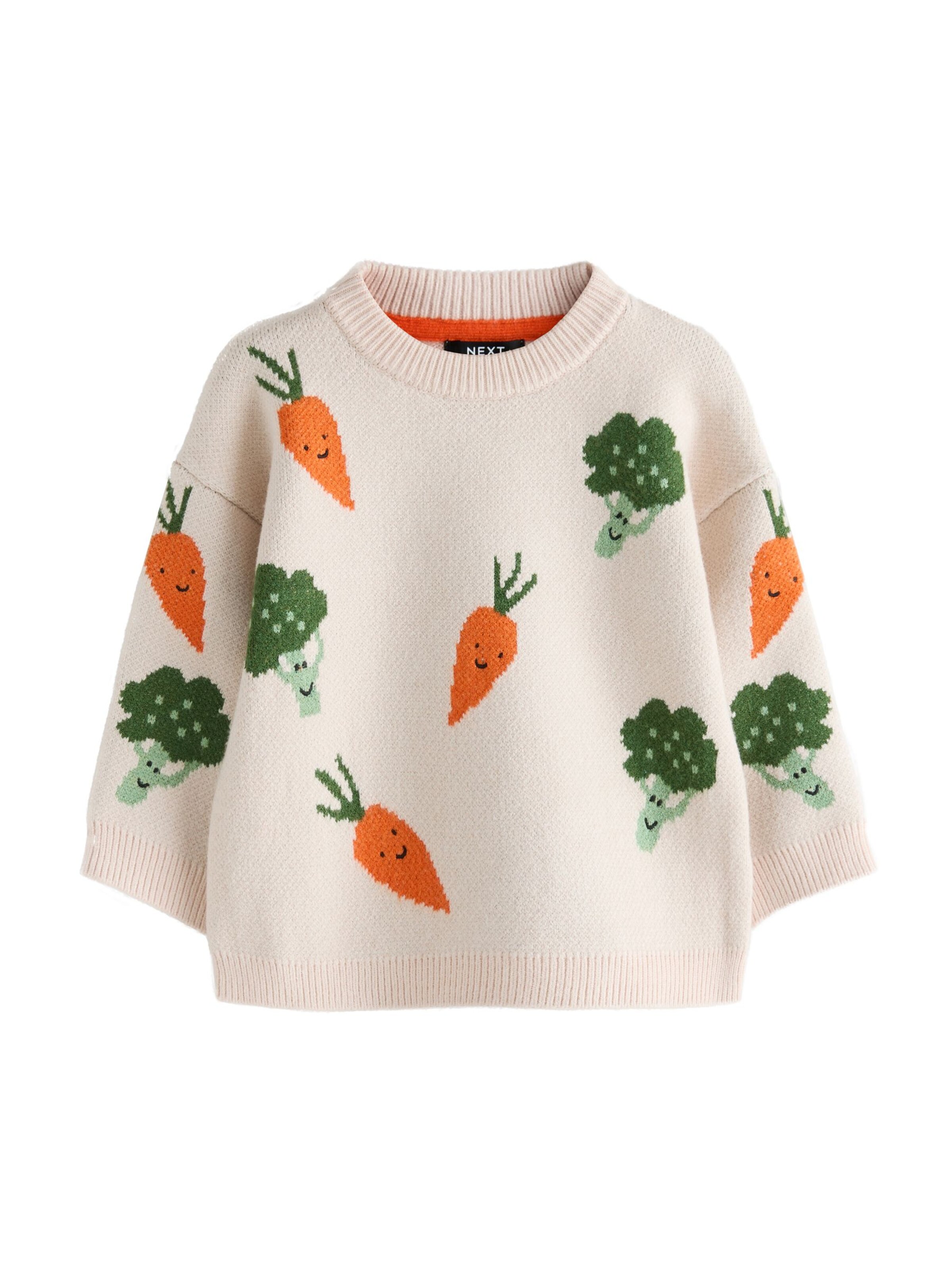 Next Sweater in Beige: front