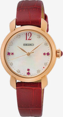 SEIKO Analog Watch in Gold: front