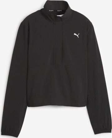 PUMA Athletic Jacket in Black: front