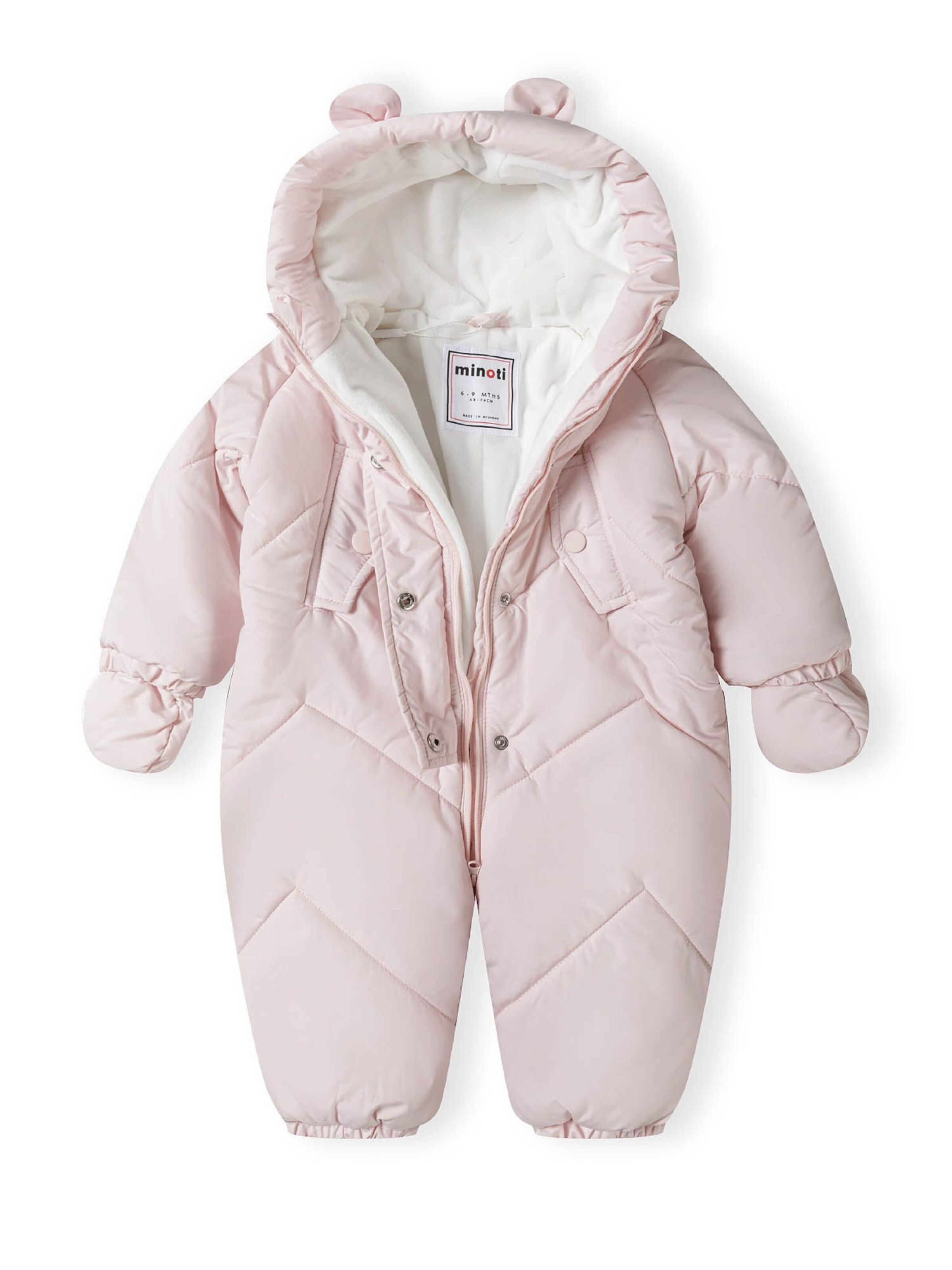 MINOTI Функциональный костюм в Ярко-розовый