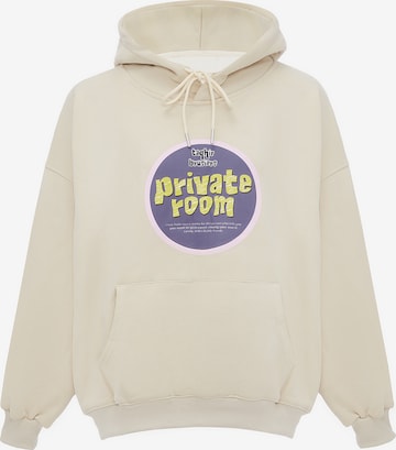 HOMEBASE Sweatshirt in Beige: voorkant