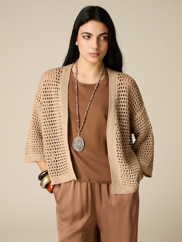 oltre Pullover‌ in Beige