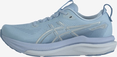 ASICS Juoksukengät 'Gel-Kayano 33' koossa 37,5 värissä vaaleansininen / harmaa, Tuotenäkymä
