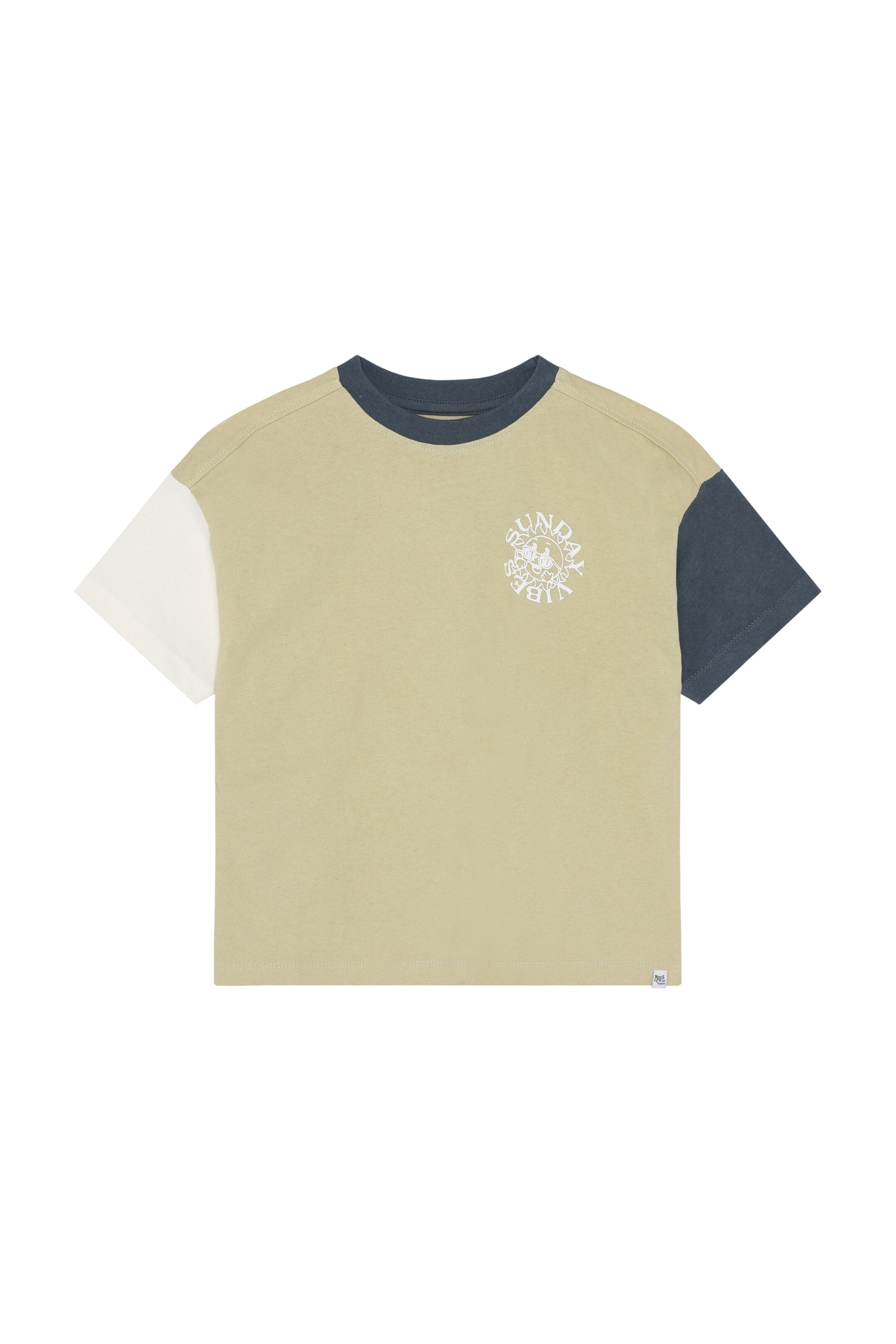 Noppies Shirt in Beige: front