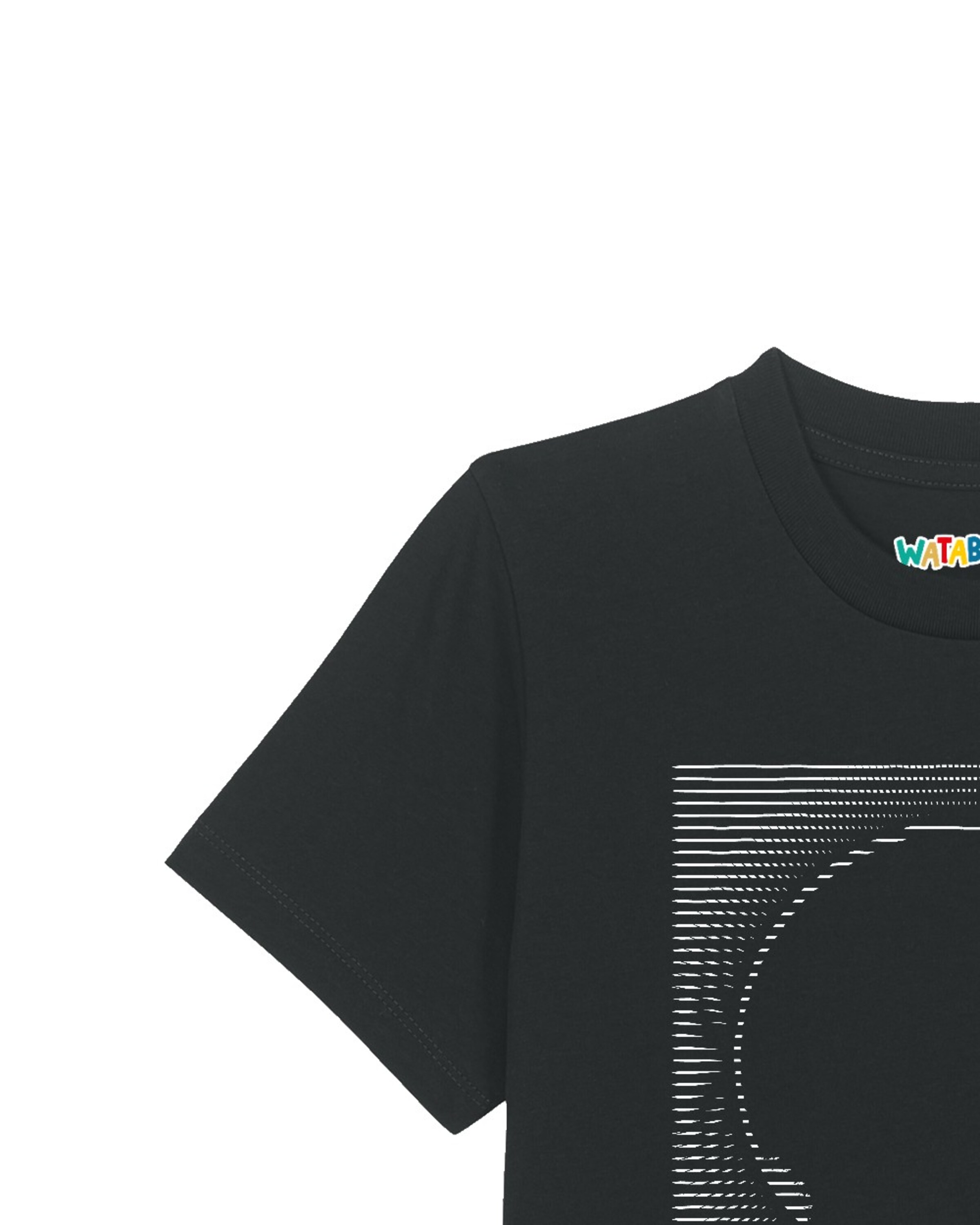 watabout.kids Shirt 'Sonnenfinsternis' in Zwart