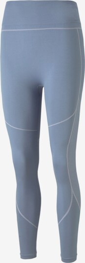 PUMA Pantalon de sport en bleu clair, Vue avec produit