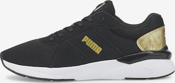 PUMA Athletic Shoes 'Rose Raw Metallics' in Black: front