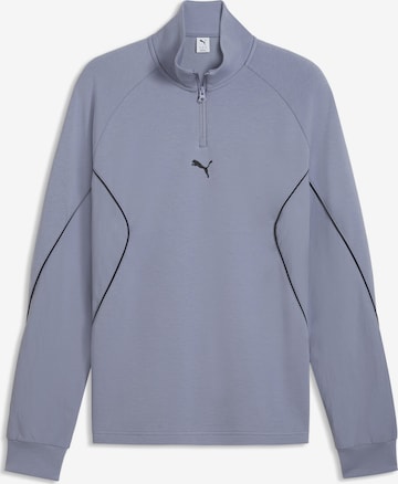 PUMA Sportjacke in Grau: Vorderseite