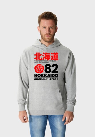 Oldskull Kapuzensweater 'Retro Japan Island' in Grau: Vorderseite