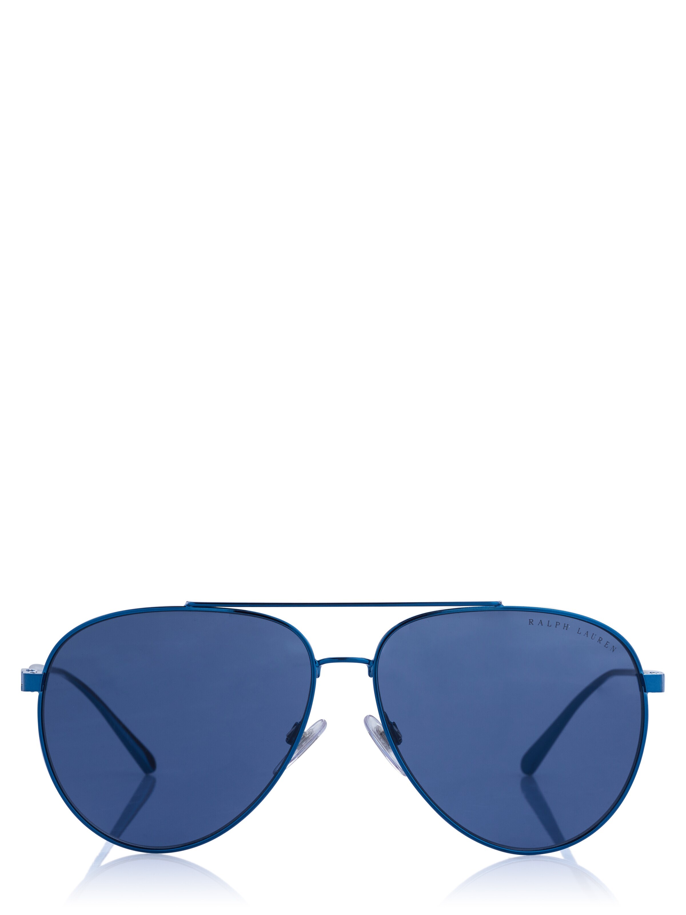 Lunettes de soleil 'Ralph Lauren Sonnenbrille' Ralph Lauren en bleu