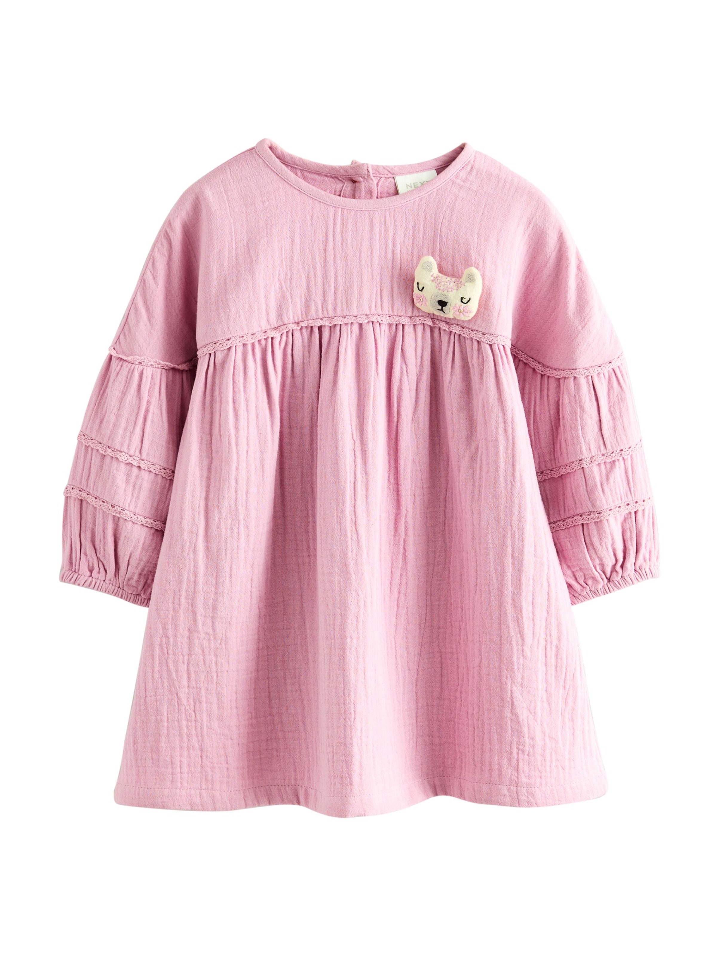 Next Φόρεμα σε ροζ: μπροστά