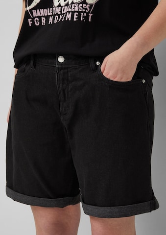 Coupe slim Jean QS en noir