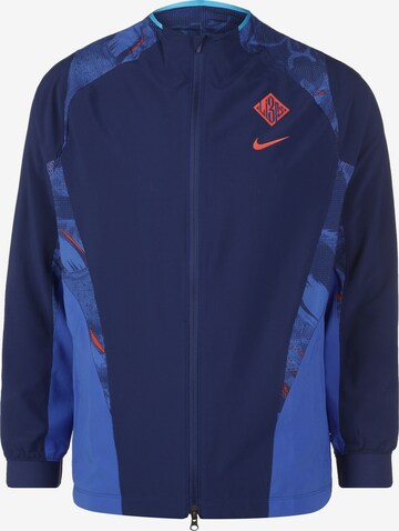 NIKE Training Jacket in Blue: front