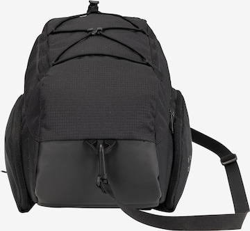 VAUDE Gepäckträgertaschen ' Silkroad Plus (ready) ' in Schwarz