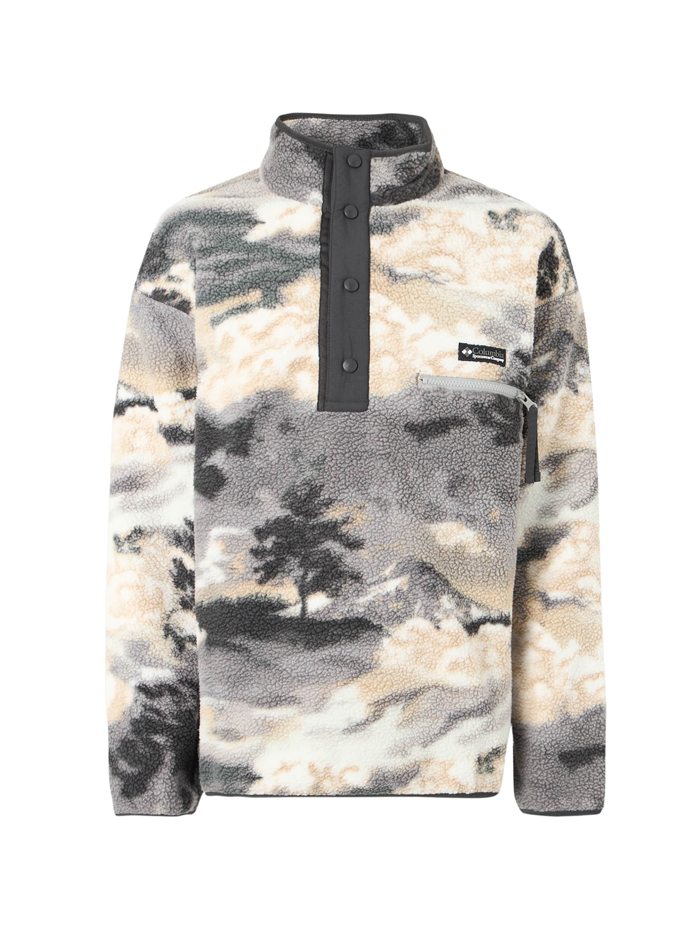 ruda COLUMBIA Sportinio tipo megztinis 'Helvetia™ II': priekis