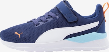 PUMA Кроссовки 'Anzarun Lite' в Синий: спереди