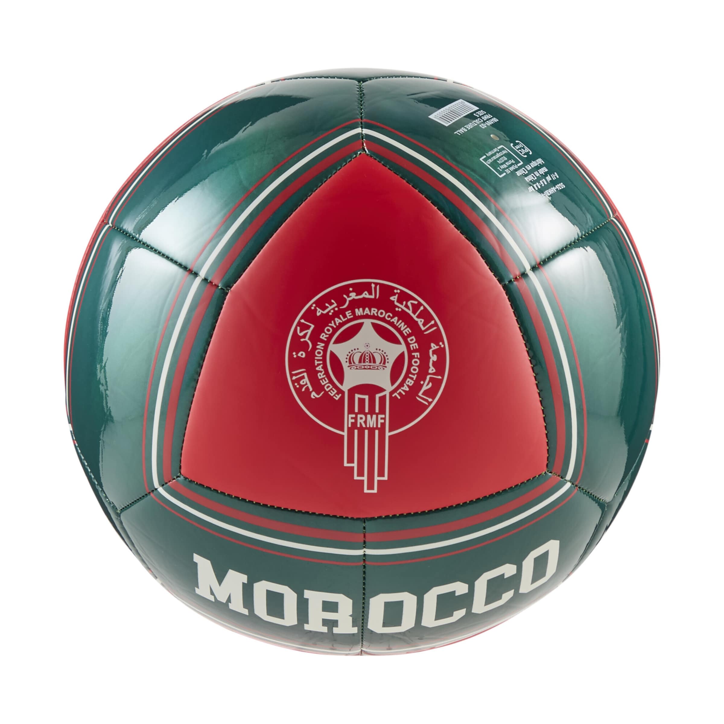 PUMA Bal 'Marokko' in Rood: voorkant