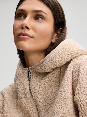 Sweat-shirt JOOP! Jeans en beige