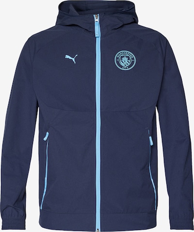 PUMA Urheilutakki 'MCFC' värissä laivastonsininen / vaaleansininen, Tuotenäkymä