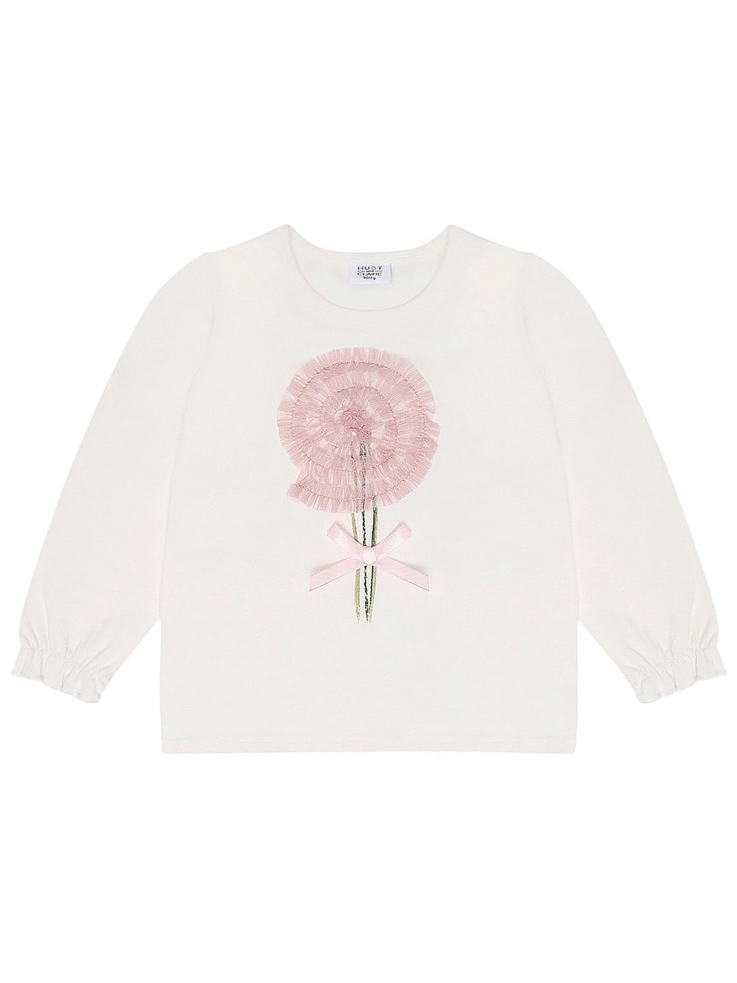 Hust & Claire Shirt 'HCAlma'‌‌‌‌‌‌‌ in Beige: Vorderseite