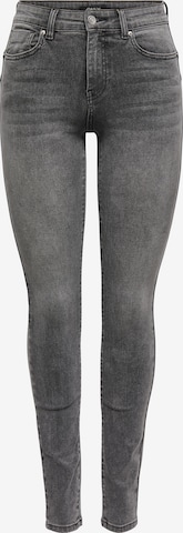 Jean 'ONLRina' ONLY en gris : devant