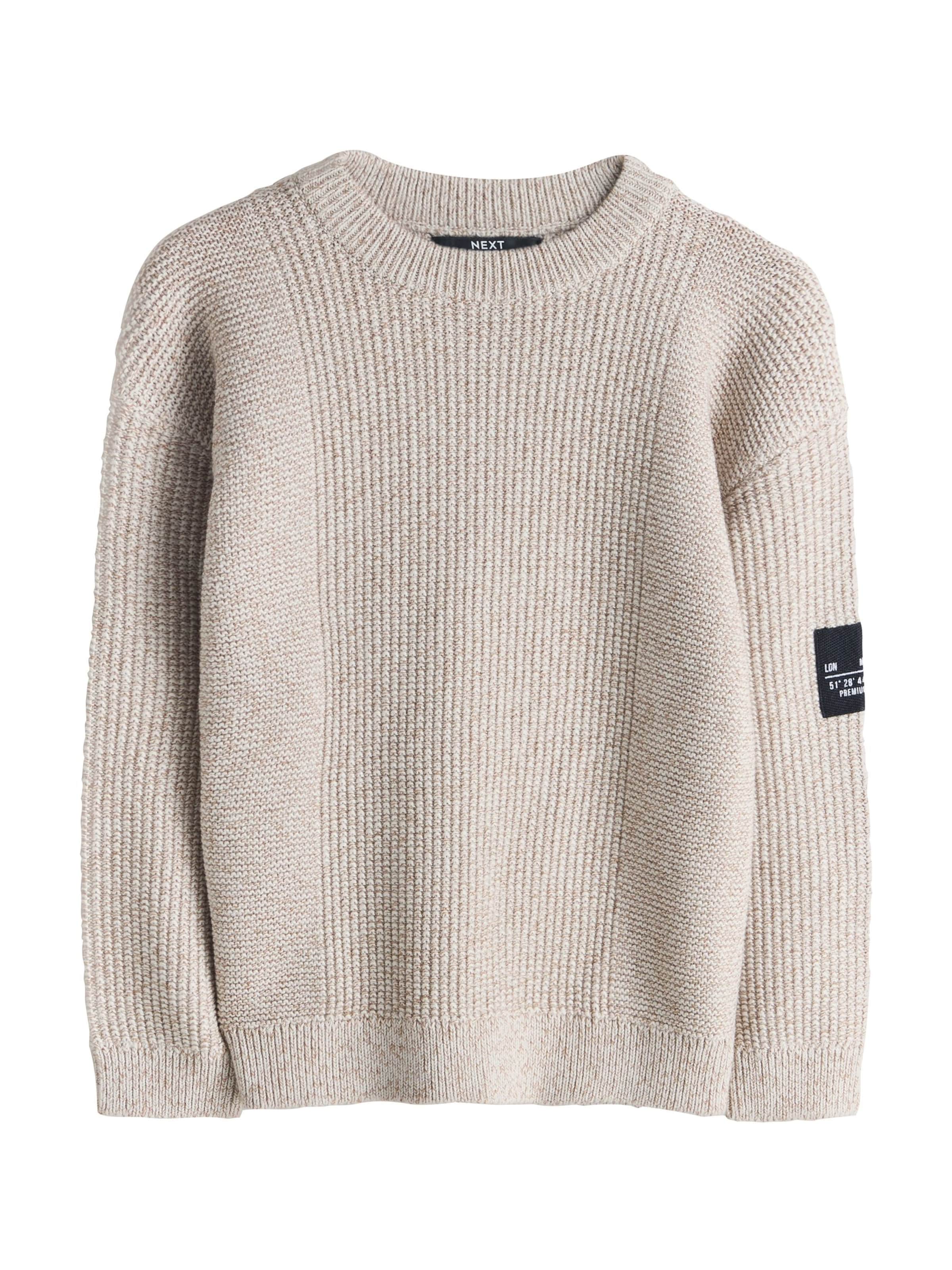Pull-over Next en beige : devant