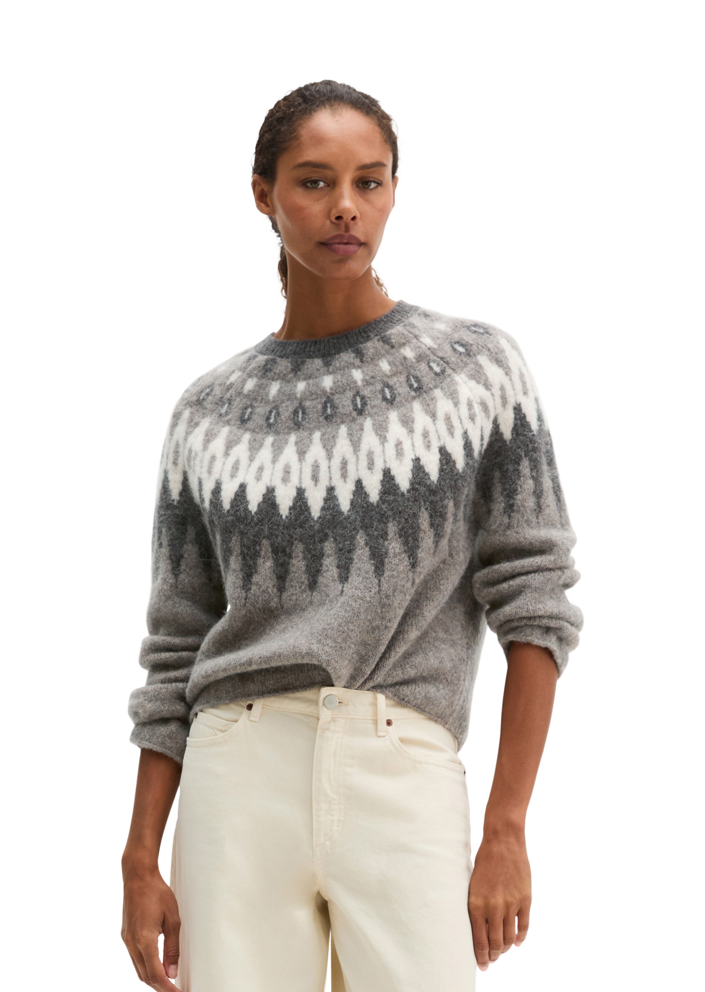 Marc O'Polo Trui in Beige: voorkant