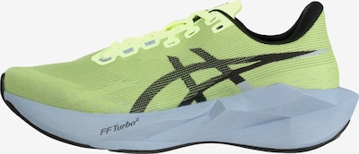 39 dydžio Sportbačiai be auliuko 'NOVABLAST 6' iš ASICS, spalva – neoninė geltona / juoda, Prekių apžvalga