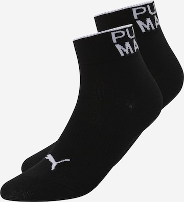 PUMA Socks in Black: front