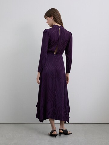 Scalpers Платье 'Jac' в Красный