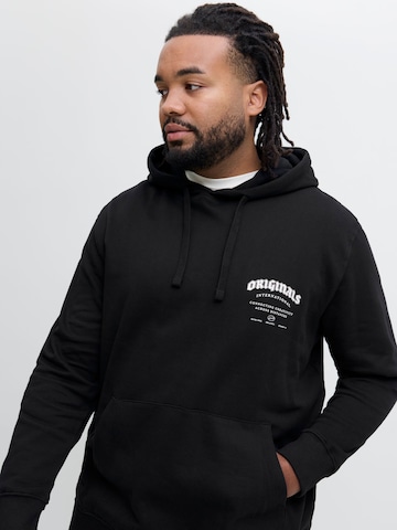JACK & JONES Свитшот 'JORMEADOWS' в Черный