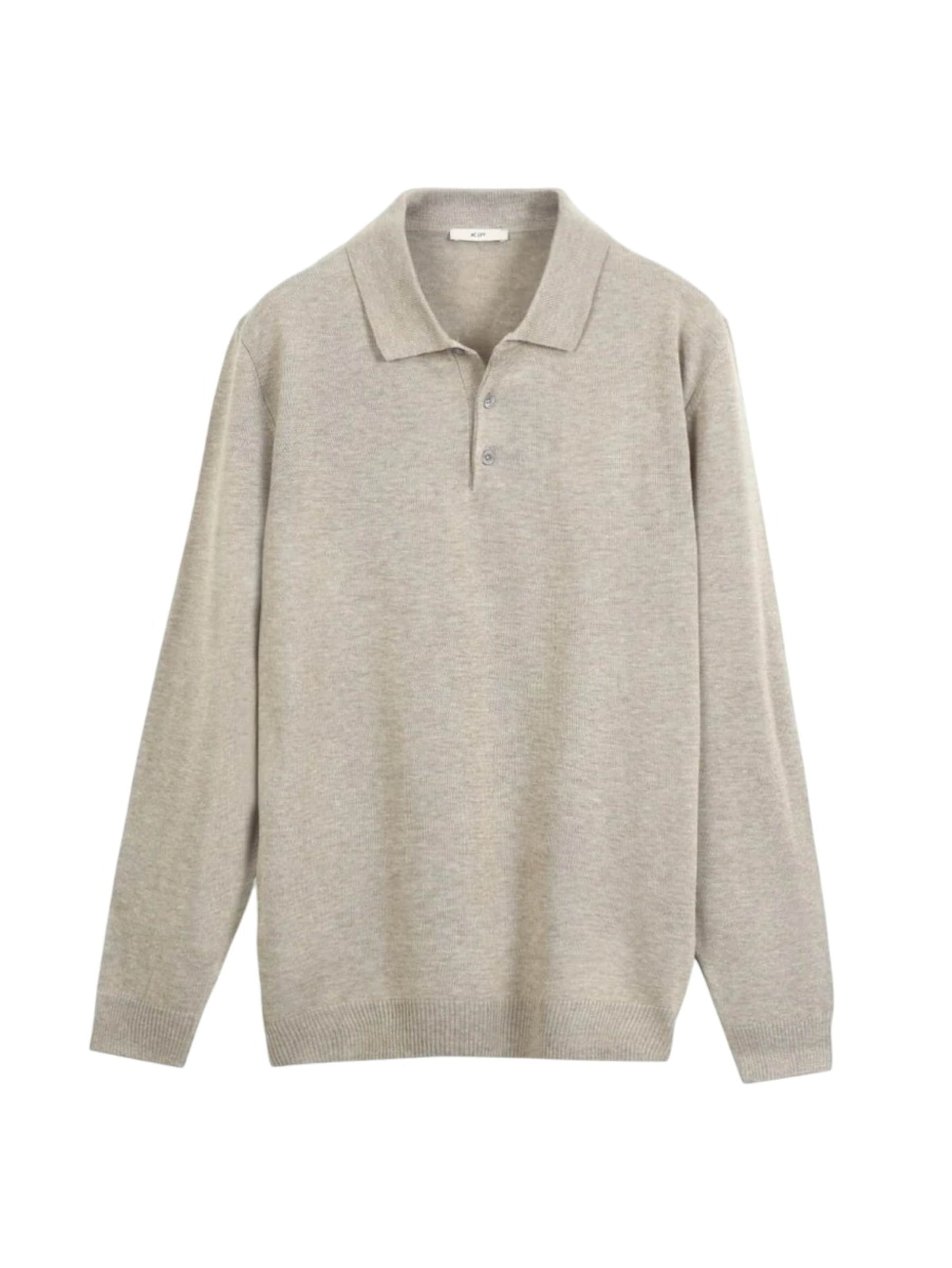 KİP Pullover in Beige: Vorderseite