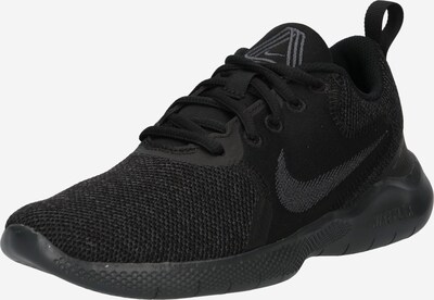 NIKE Chaussure de course 'Flex Experience Run 10' en noir, Vue avec produit