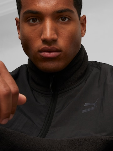 PUMA Sportpullover 'Utility' in Schwarz