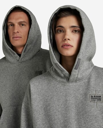 G-Star RAW Суичър в сиво